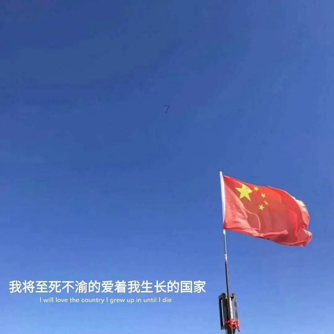 清廷的新政!